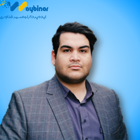 سید علی مسلمی